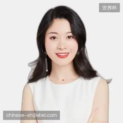 程雅